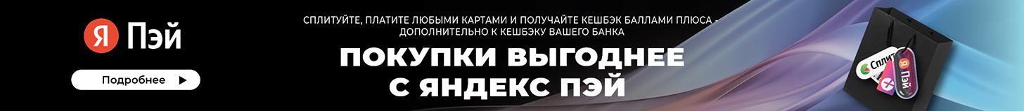 Напольный котел Конорд КСц-Г-12S - banner